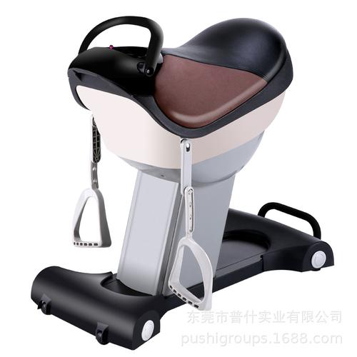 精密 健骑机电动骑马机 塑料外壳 注塑模具 注塑件 加工定制
