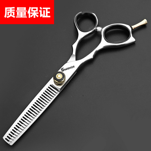 热卖头发发货左撇子发廊剪牙寸理发快平剪发剪刀美发刀剪