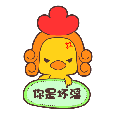 动漫 毛毛
