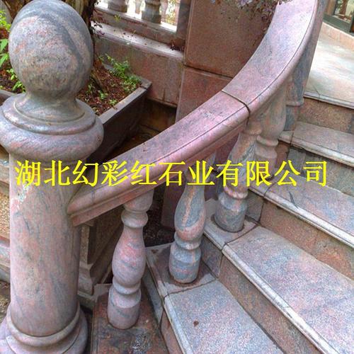 幻彩红楼梯板