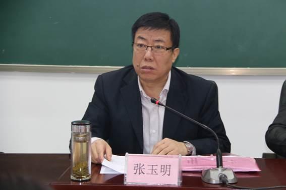 省委高教工委委员,稳定办主任,第五工作组组长张玉明讲话