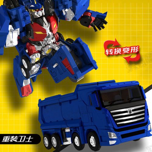 咖宝车神重装巨人大巴卫士五合体四阿卡宝金刚战神儿童变形玩具