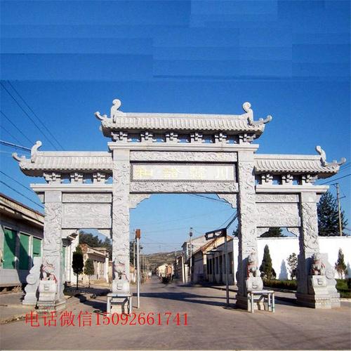 石楼县大型石牌坊制作厂家 三门石牌坊价格