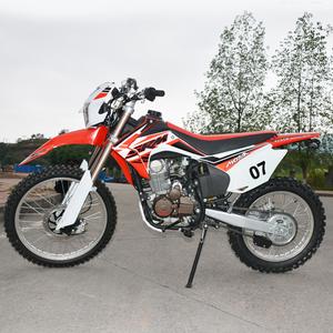 2018新款赛车越野摩托车250风冷s7越野宗申可上牌四冲程摩托车