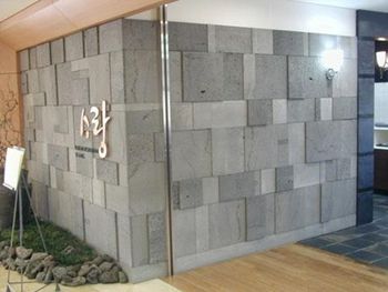 火山岩石材,环保降噪型石材,新型火山岩石材