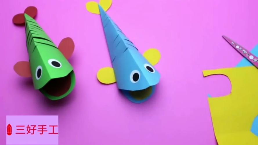 【3月24日】快乐手工分享——《会动的鱼》