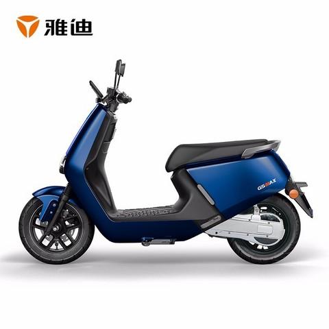 16日0点:yadea 雅迪 g5 max国际范 成人轻便电动车