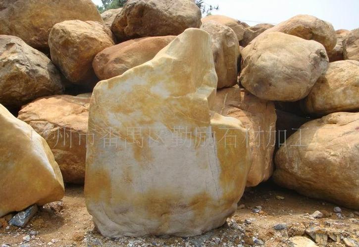 本图片来自佛山市南海区石头源建材店提供的黄腊石 landscape stone