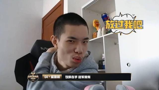 虎牙猛男杯:鲨鱼赛前放狠话,豪取4杀证明自己,不求人状态低迷