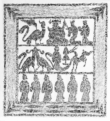 汉画像:西王母·祥瑞·人物图