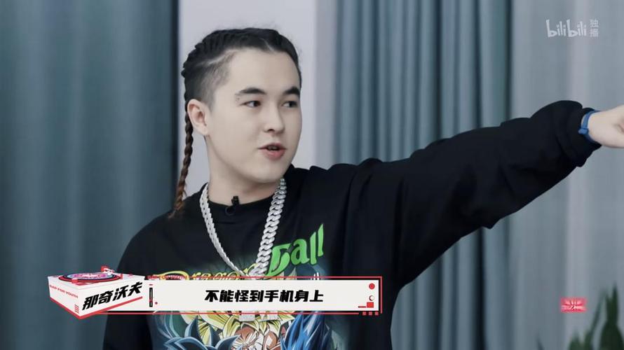 那奇沃夫给我笑yue了
