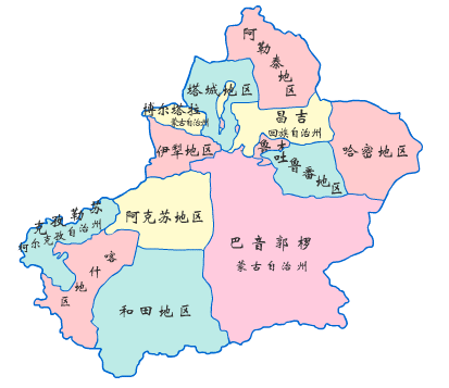 哈密地区少数民族有哪些