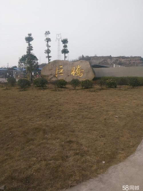 坐岗月入6k手工活新厂_巨腾(内江)资讯配件有限公司