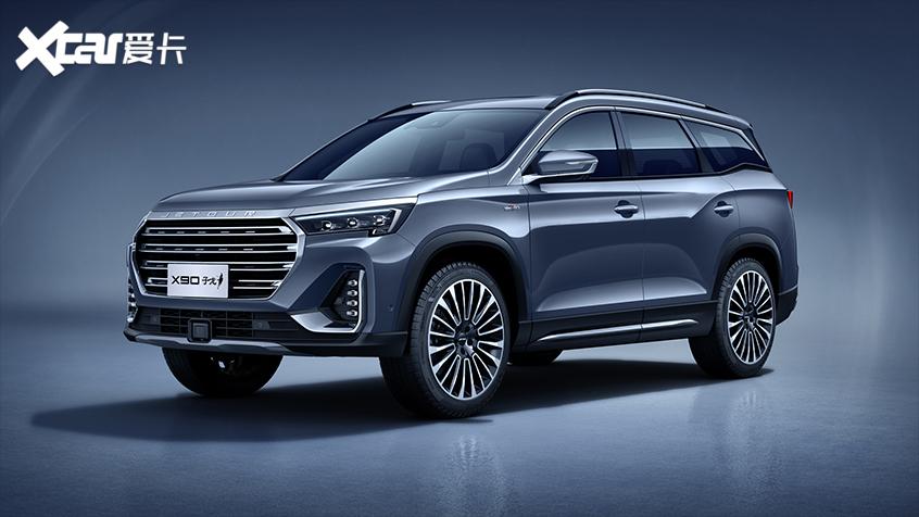 捷途x90plus子龙版开启预售1399万起