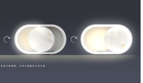 趣味滑动呼吸灯