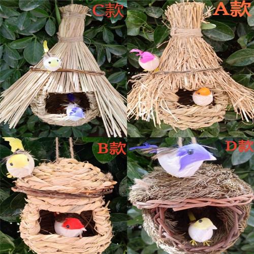 纯手工草编鸟窝鸟巢鸟笼 小鸟用品 户外花园园林别墅工程装饰