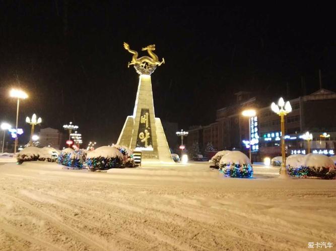 我的故乡美丽的和龙市