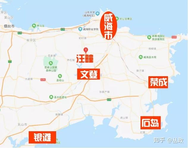 威海新机场场址确定临港区汪疃周边区域怎么看