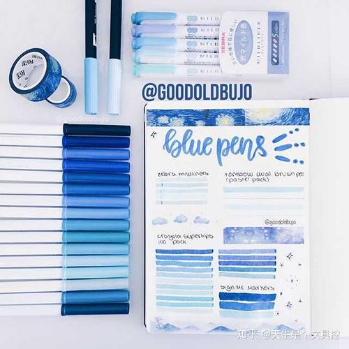 蓝色系手账,太喜欢这种风格了,治愈
