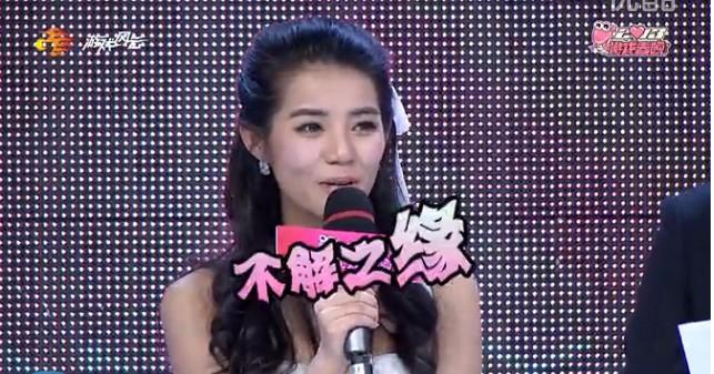 赵洁的主页jpg,481x641,130kb,190_252百里挑一赵洁和谁牵手了 赵洁