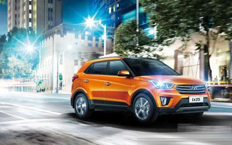 北京现代ix25 正青春 新力量