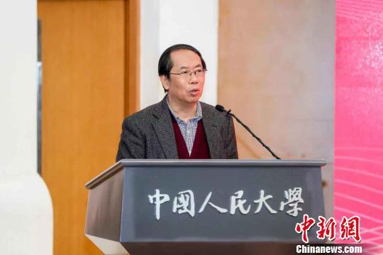 北京大学知名学者陈平原发言. 主办方供图 摄