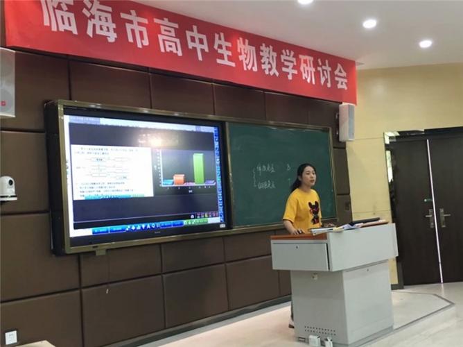 下午,回浦中学蔡苏,台中中学汪敏,杜桥中学尤凡,大田中学金丹东,回浦