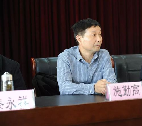 桐乡市教育局党委书记,局长施勤高先生