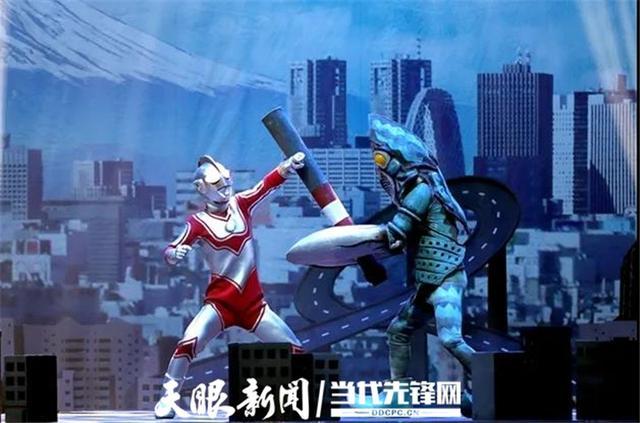 今天,来遵义大剧院看奥特曼打小怪兽!