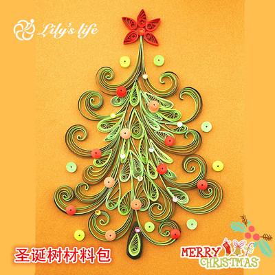 圣诞节礼物幼儿园衍纸花衍纸画材料包衍纸材料衍纸线稿图贺卡图稿