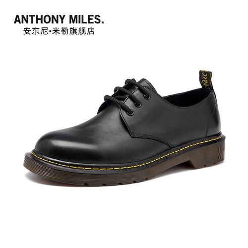 anthony miles安东尼米勒新款男士低帮户外时尚日常休闲系带耐磨潮流
