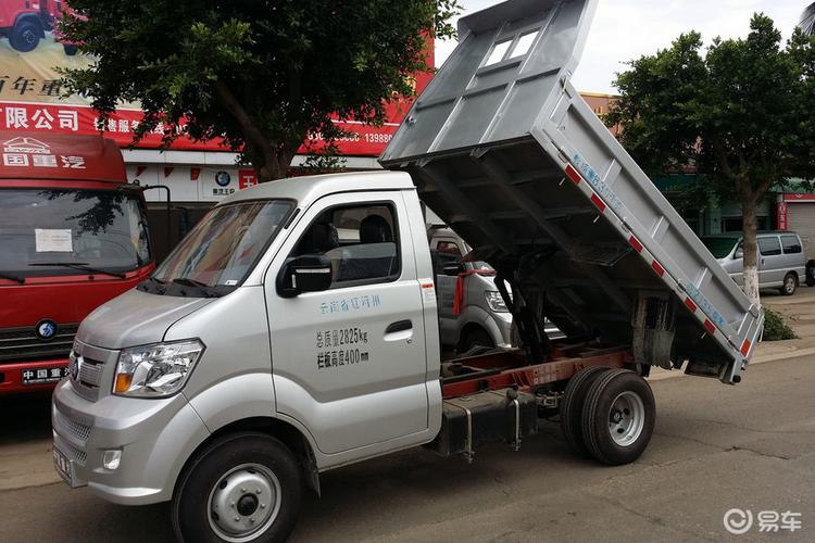 重汽王牌  717微卡  不限