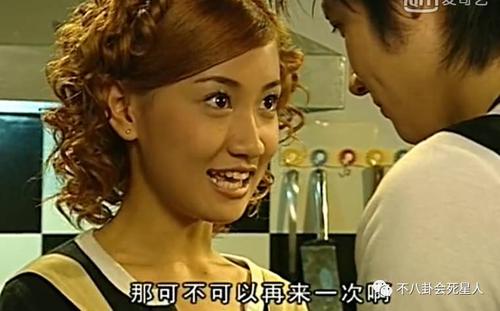 曾是一代人童年的《星梦缘》,主演们为何集体退圈了?