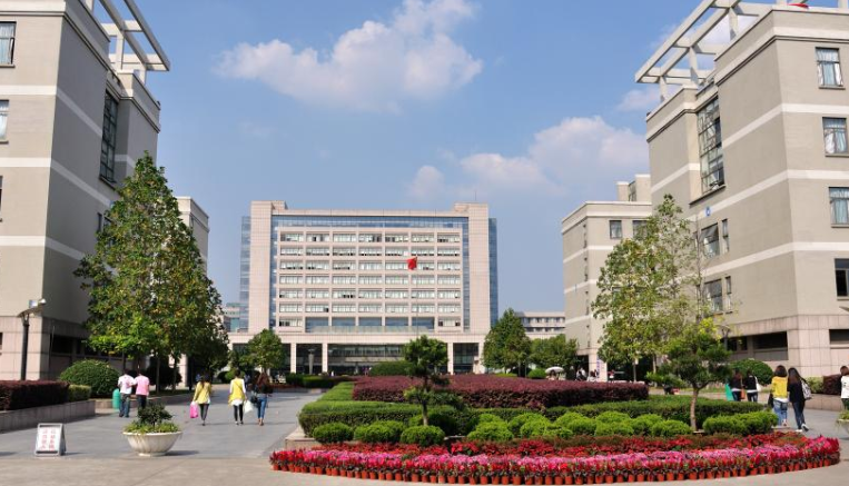浙江树人学院