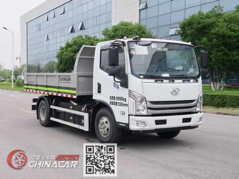 中联牌zbh5101zljshbev型纯电动自卸式垃圾车图片