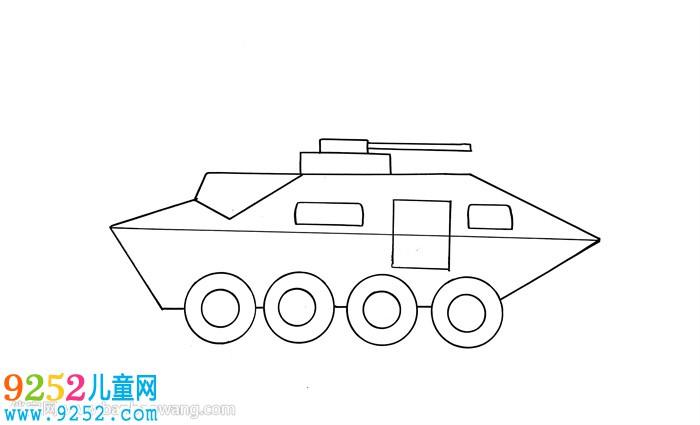 特警战车怎么画? 军事武器简笔画