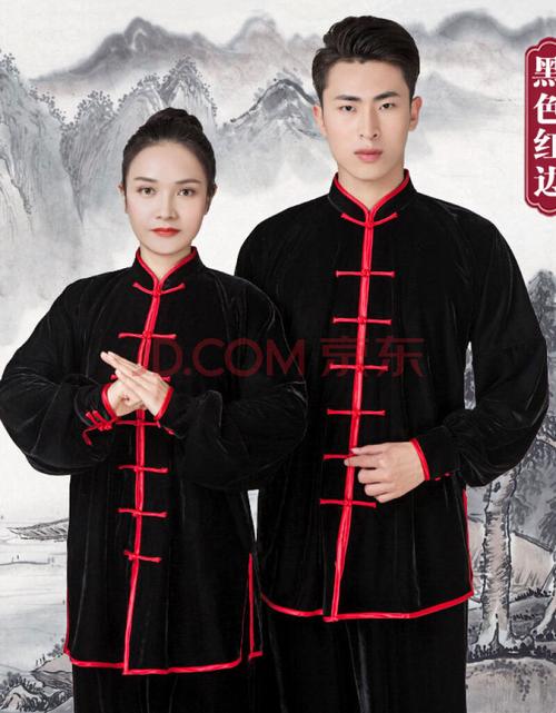 柴妃太极服男金丝绒龙纹刺绣女秋冬加厚中老年太极拳武术练功服装