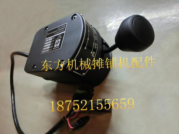 徐工压路机档位选择器 平地机 杭齿前进档位器 摊铺机