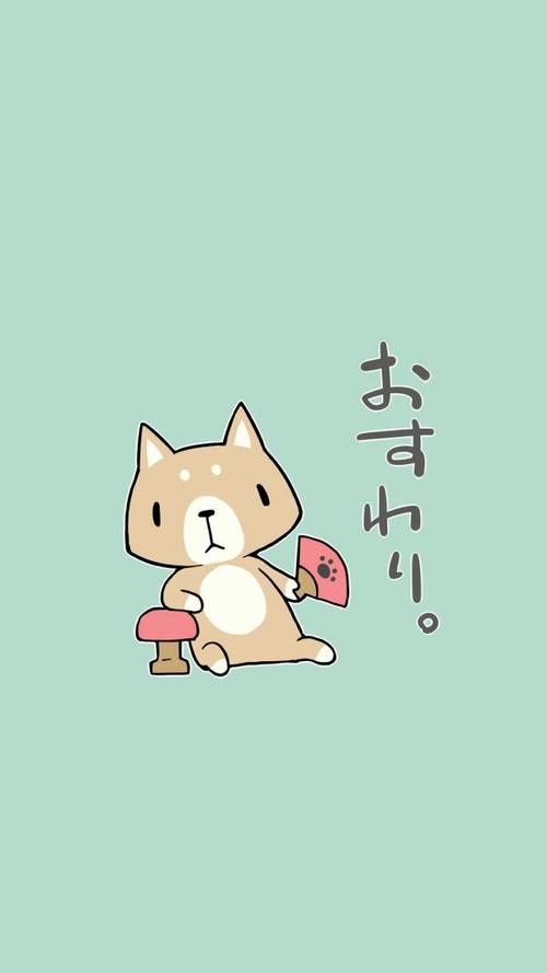 求秋田犬动漫图片