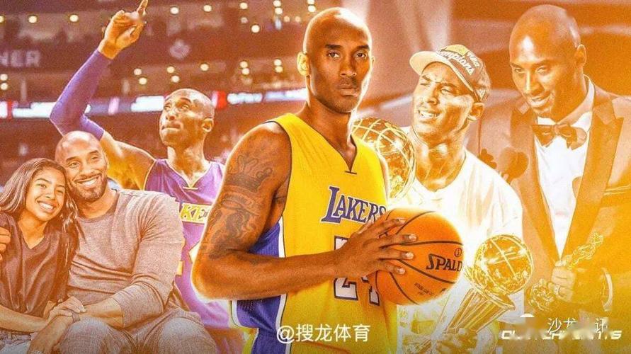 nba史上最霸气报道:科比只得43分!