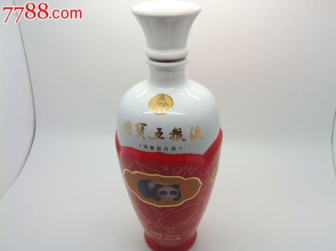 五粮液收藏级酒瓶国宝熊猫款
