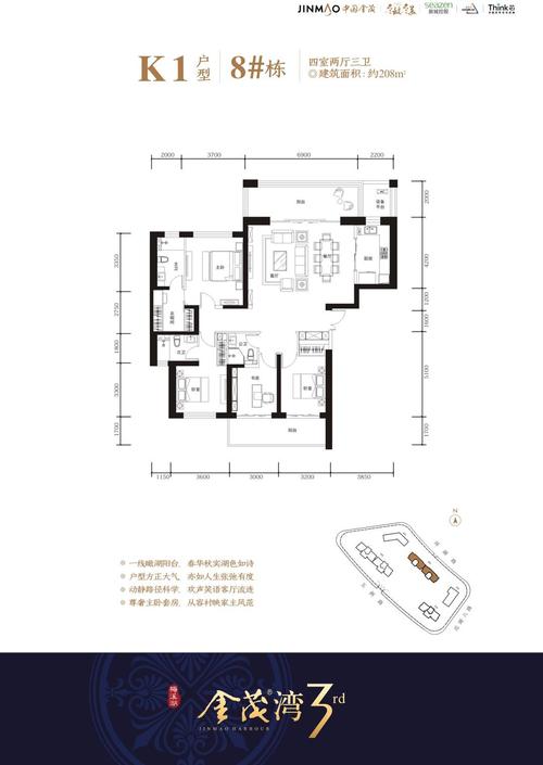 梅溪湖稀缺一线湖景房【金茂湾】公寓住宅应有尽有