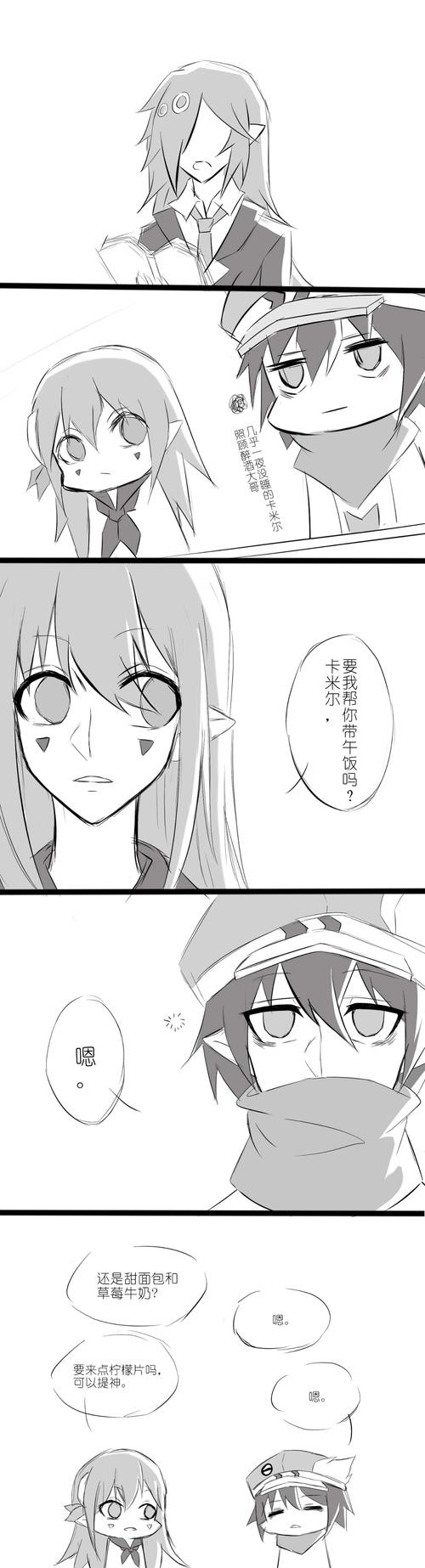 无脑沙雕有ooc,cp卡柠自行避雷.