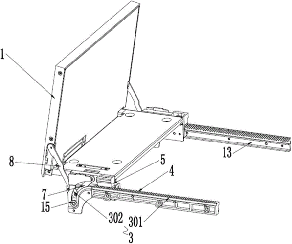  p>翻转机构(tilting system)是2013年公布的机械工程名词. /p>