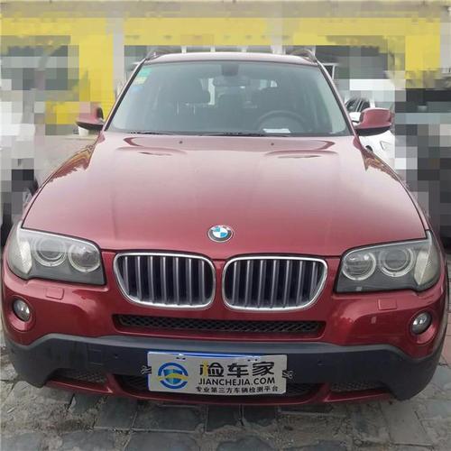 09款宝马x3越野怎么样宝马i8