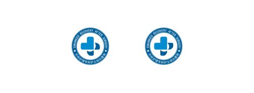 外科护理专科护士培训基地的logo