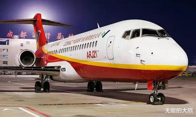 arj21客机,14年磨一剑,终成王者|飞机|起落架|arj21