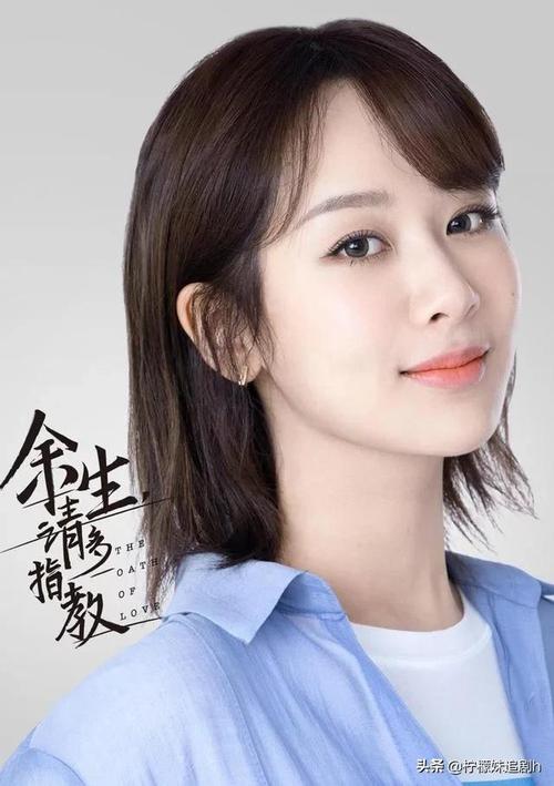 杨紫疑似新恋情曝光深夜发文告白又秒删
