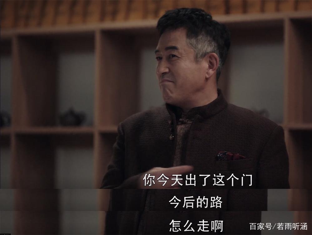 扫黑风暴高明远招揽失败威胁李成阳李成阳我和马帅一起死了