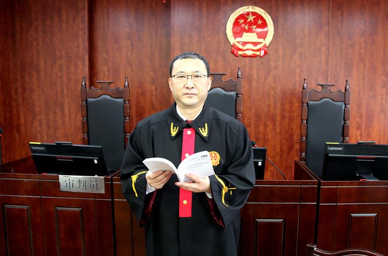 记抚松县人民法院立案庭庭长王广友同志